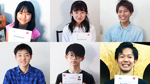 英検に合格した小学生・中学生・高校生